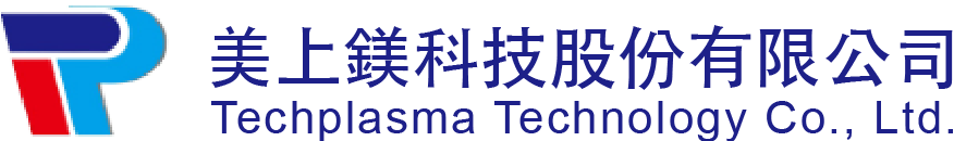 美上鎂科技股份有限公司